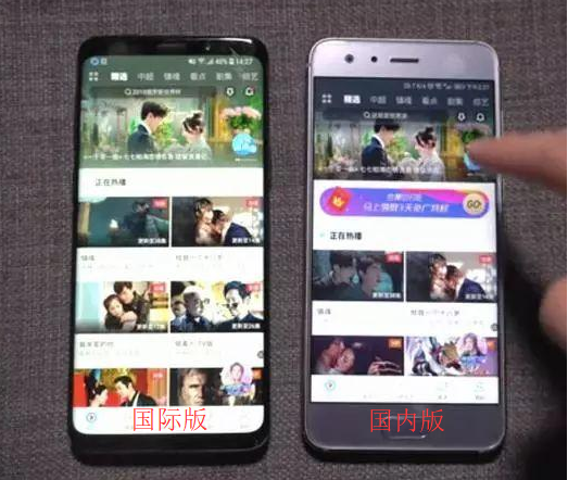 国内不能用的app,国内不能用的社交软件