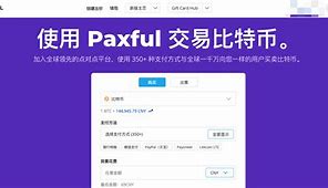 tokenistic是什么意思、tokenisticway什么意思