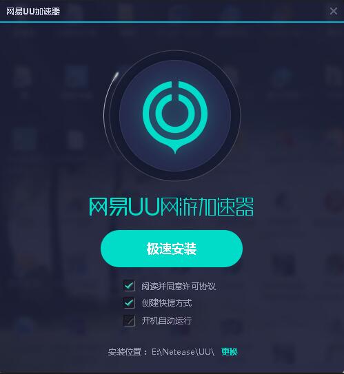 关于永久不收费的vp加速器极光的信息