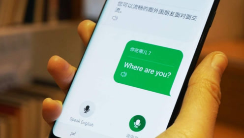 关于可以和外国人视频聊天的软件不需要钱的信息