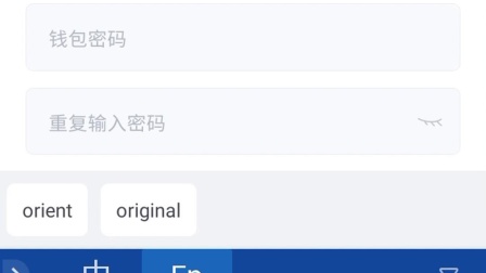 imtoken官网下载苹果ios钱包的简单介绍