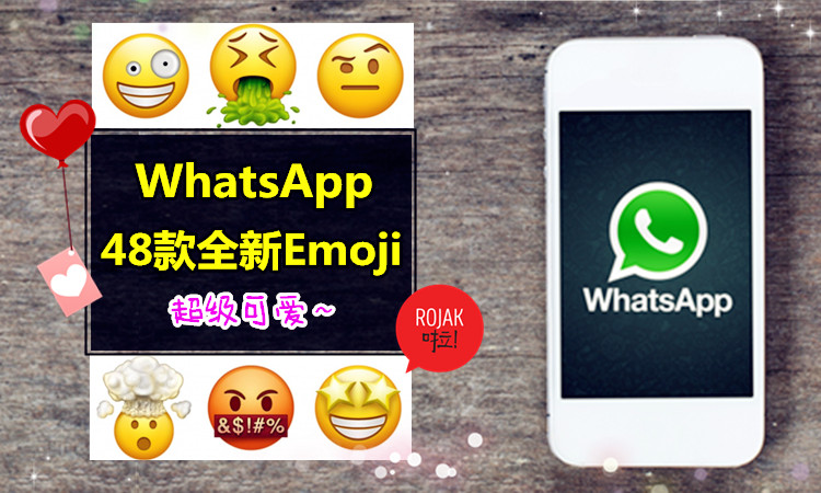 whatsapp下载安装安卓手机版、whatsapp安卓手机版下载v22020624免费下载