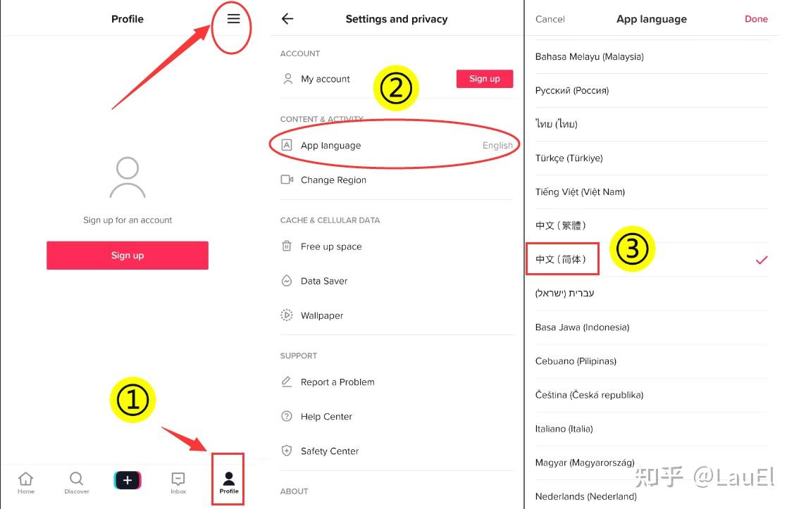 tiktokdownload2022、tiktokdownload2022english