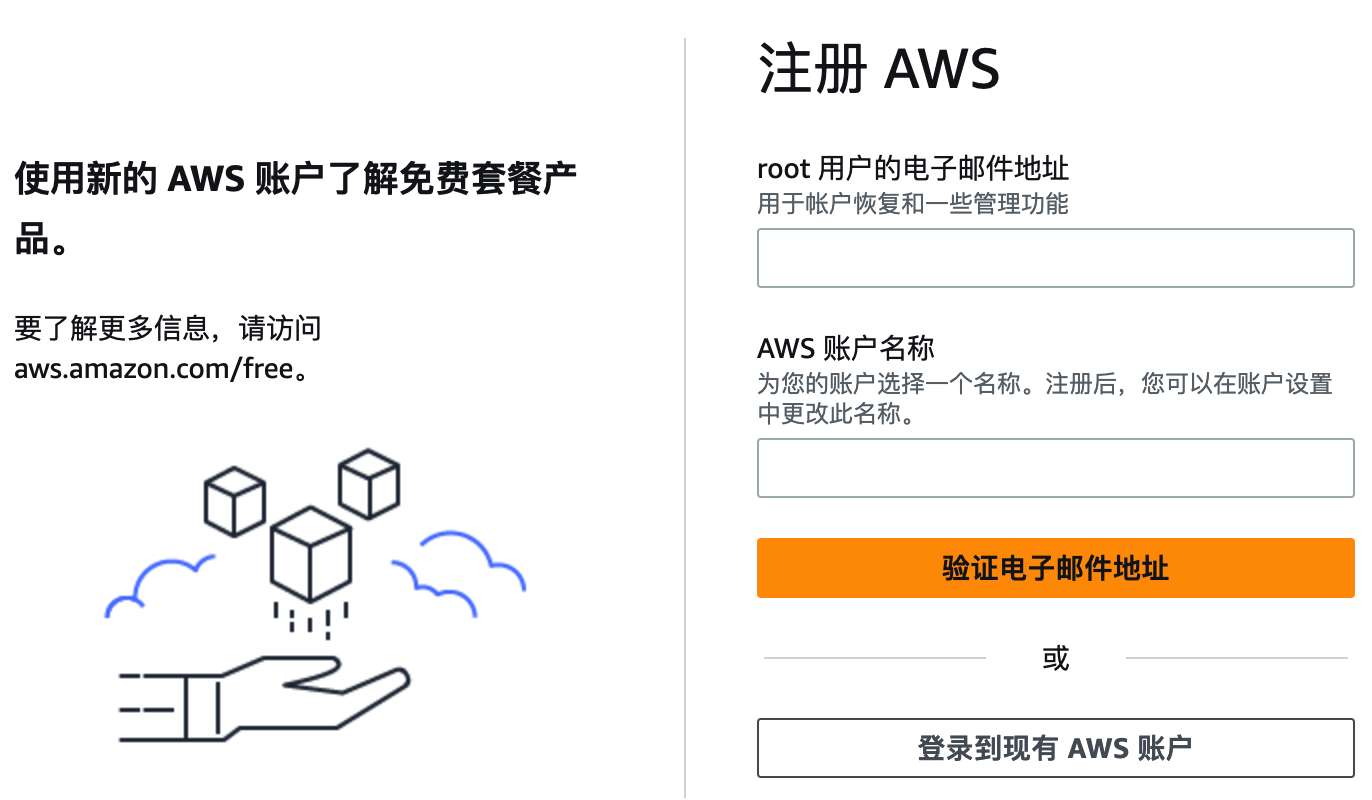 梯子vps推荐免费、梯子vps免费苹果手机版