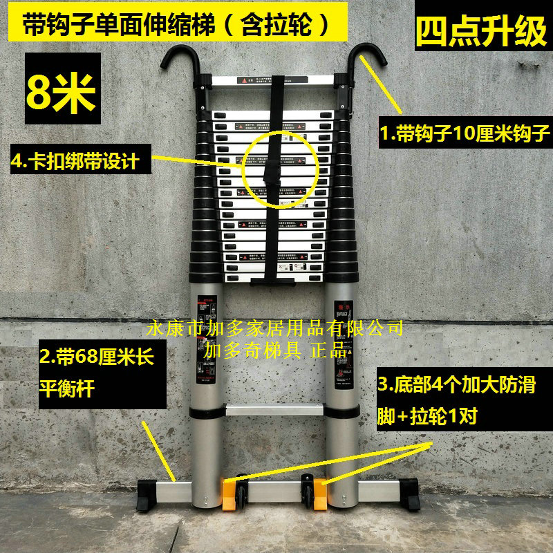 韩国梯子游戏官方网站、韩国梯子游戏计划群