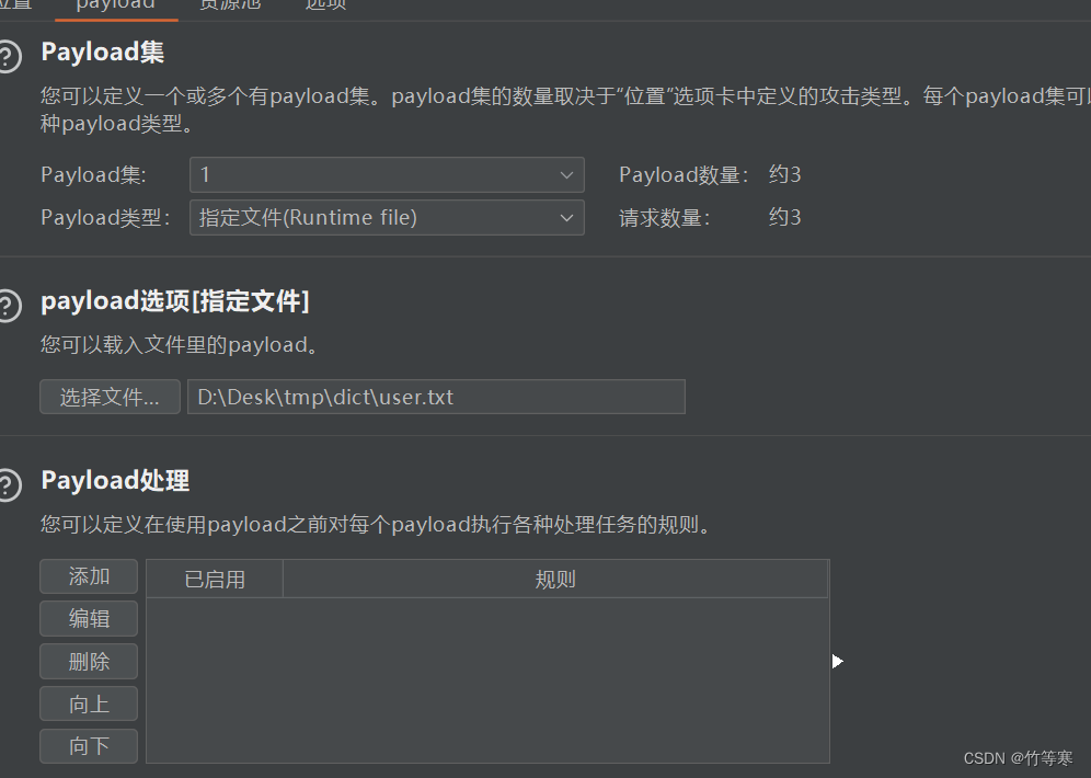 token无法获取、无法获取token怎么办