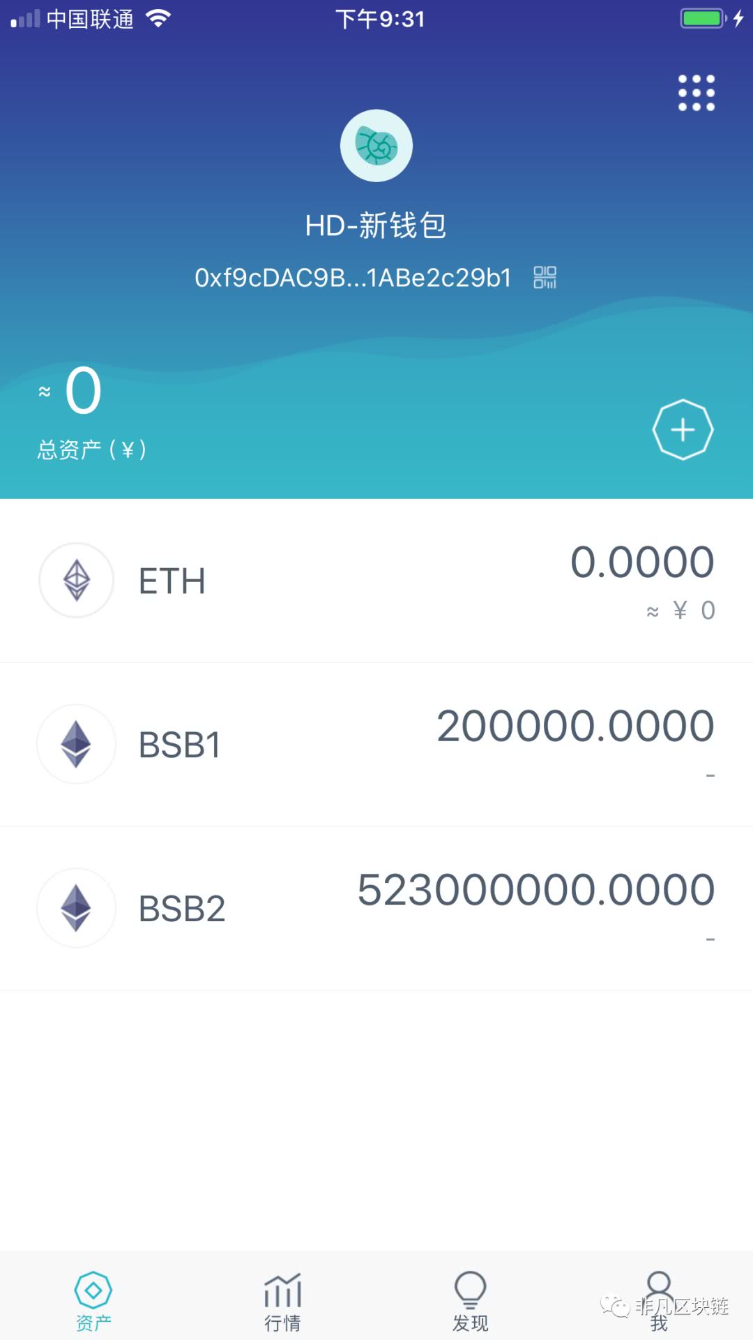 imtoken转币显示sigerror怎么解决的简单介绍