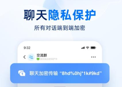 telegram怎么密码登录、telegram换设备如何登录