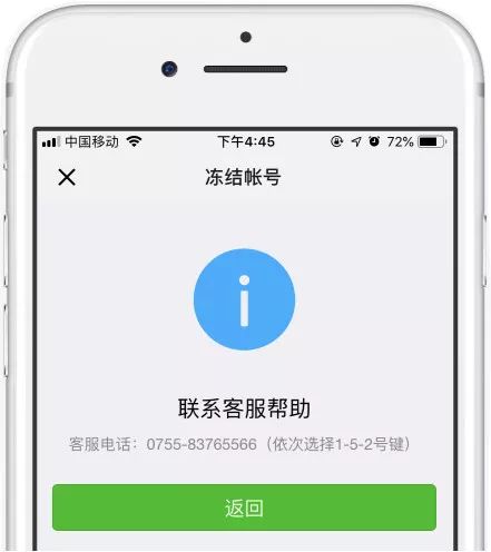 tokenpocket绑不了银行卡、token pocket钱包创建不了