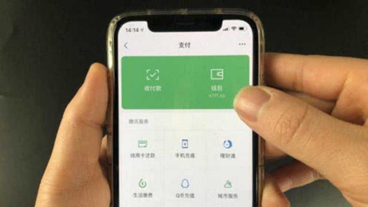 tokenpocket绑不了银行卡、token pocket钱包创建不了