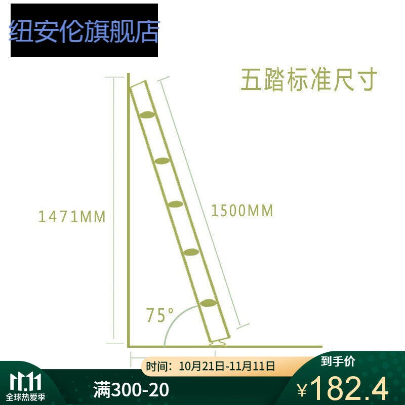 梯子软件哪个好用免费、梯子软件哪个好用免费使用