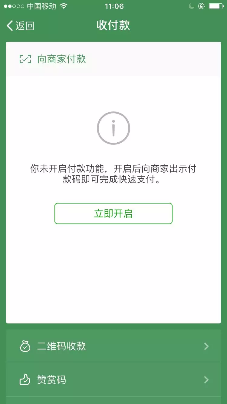 TP钱包没有网络、tp钱包没有网络怎么处理