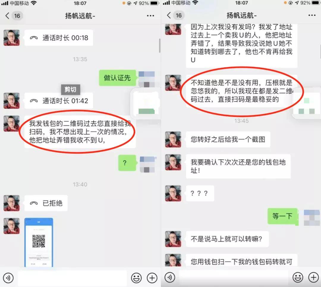 tokenpocket钱包下载官网的简单介绍