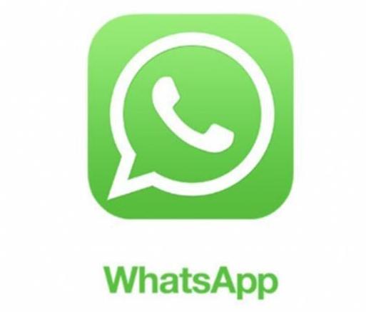 whatsapp官方下载2020版的简单介绍