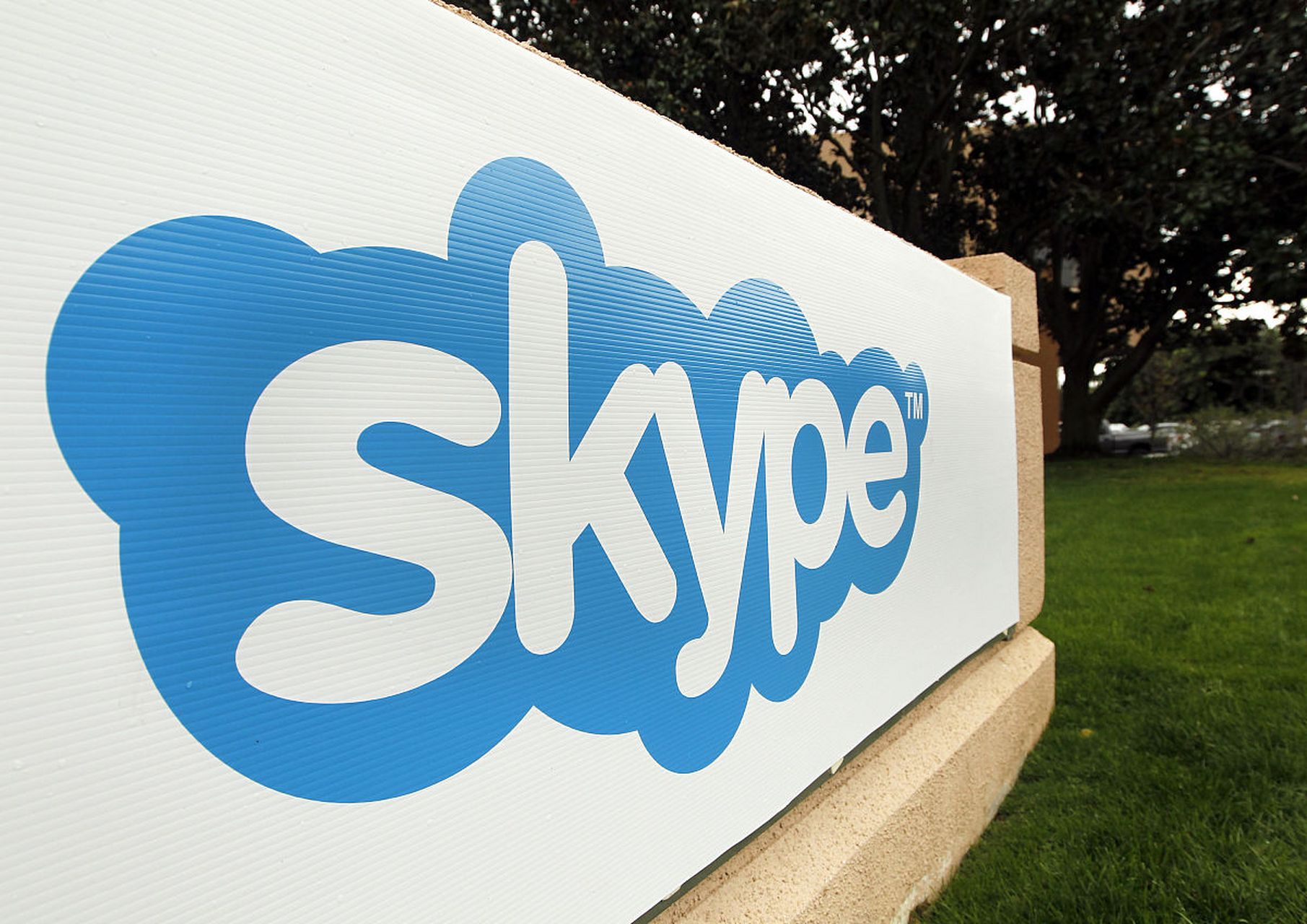 skype下载官方网站、下载skype官网最新版本
