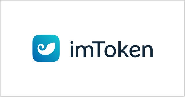 imtoken领取lon、imtoken官网钱包下载