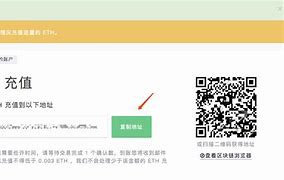 imtoken转账金额不正确、imtoken转账成功但没收到币