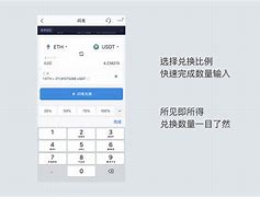 imtoken转账金额不正确、imtoken转账成功但没收到币