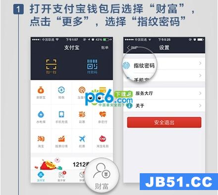 tp钱包app下载链接、tp钱包app下载tp钱包app官方版