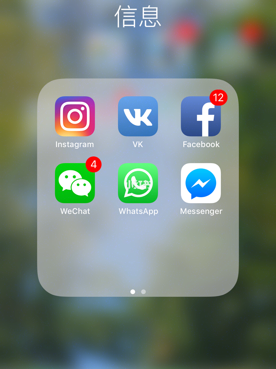 whatsapp中国官网、whatsapp official site