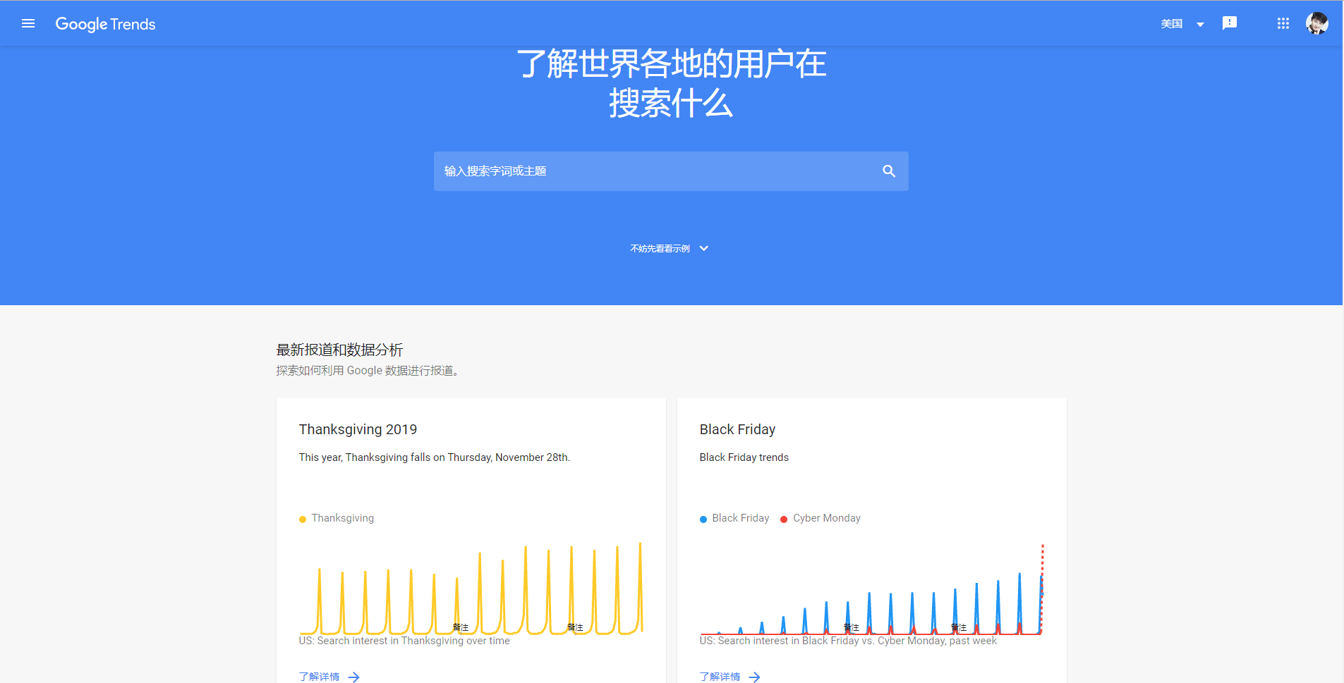 梯子软件pc、梯子软件苹果手机