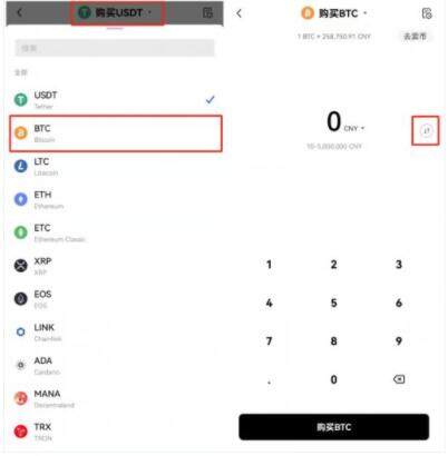 imtoken钱包没有usdt吗、imtoken钱包怎么没有usdt