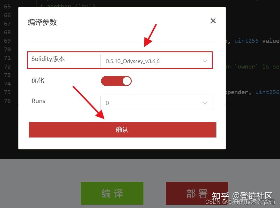 trc20钱包app下载官网、trustwallet钱包下载app