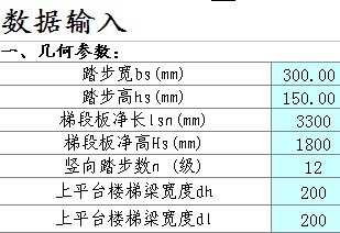 关于pc端免费梯子哪个比较好的信息