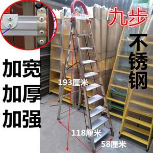 自己用钢管焊个梯子视频、自己用钢管焊个梯子视频教程