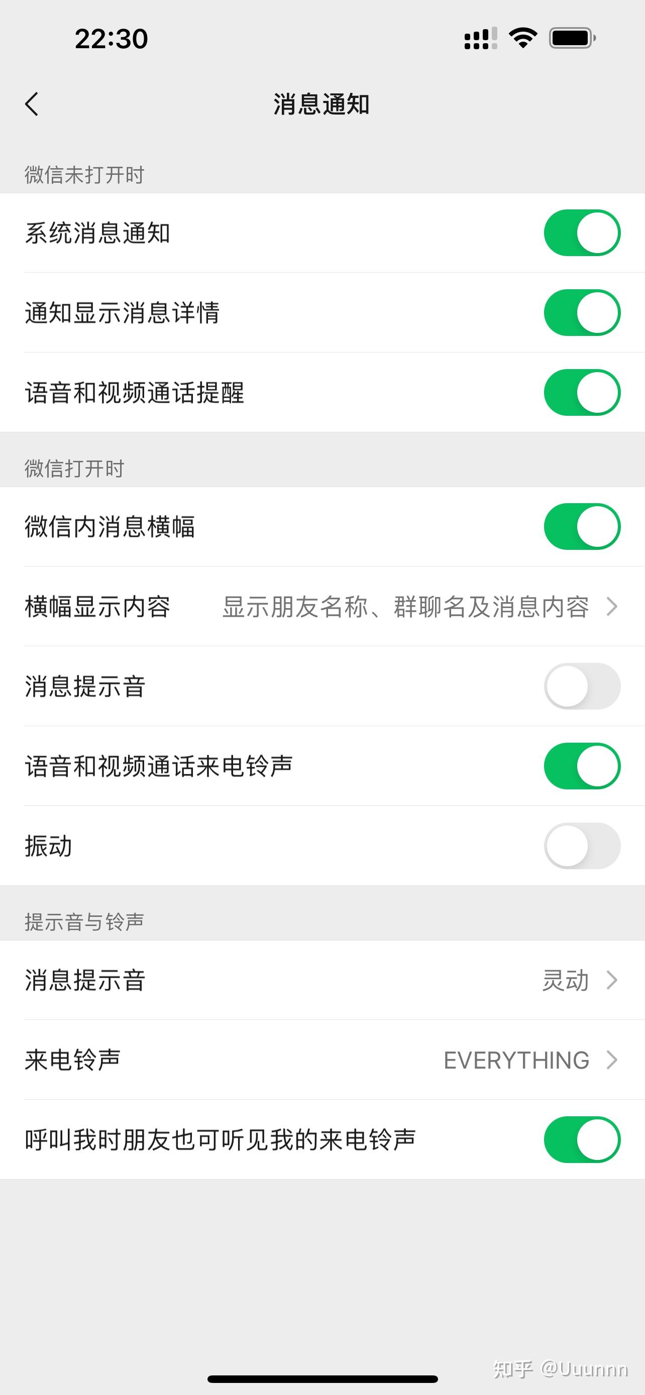 苹果手机下载不了微信图片、苹果手机微信下载安装不了怎么办图片