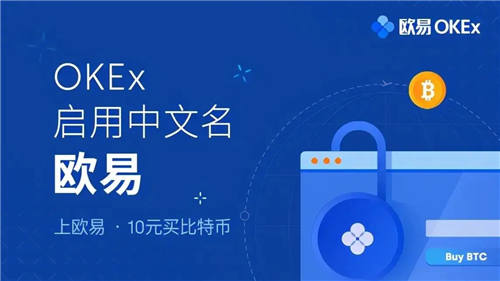 正规usdt交易平台、正规usdt交易平台官网