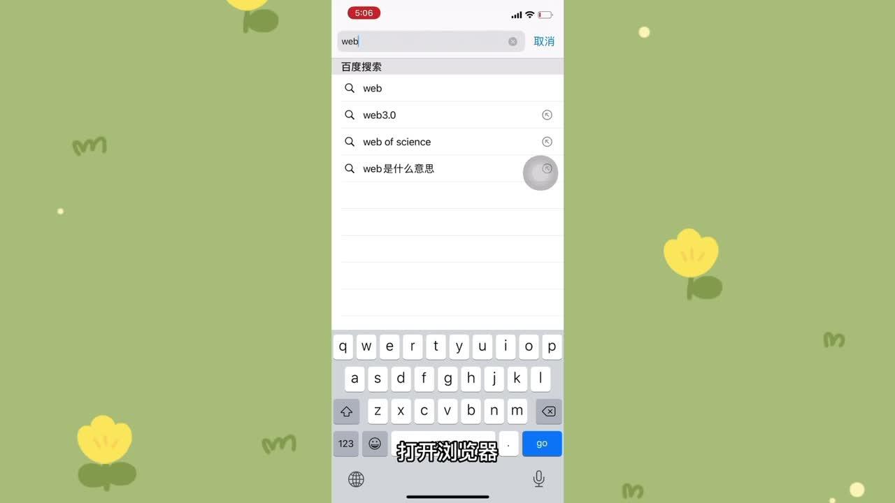 苹果telegeram怎么下载中文包的简单介绍
