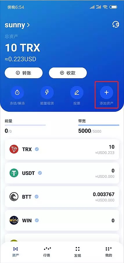 tp钱包项目稳吗、tp钱包靠什么盈利