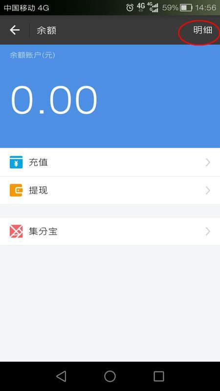 vtoken余额怎么卖、imtoken钱包怎么转比特币
