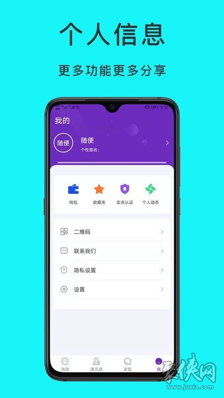 im钱包2021空投、imtoken钱包空投