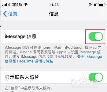 关于telegeram国内手机注册收不到验证码的信息