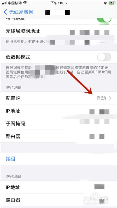 苹果telegreat代理连接ip免费的简单介绍