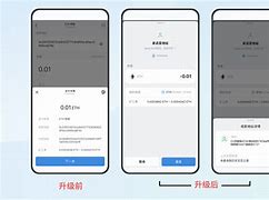 imtoken转账多久能到、imtoken转账有手续费吗