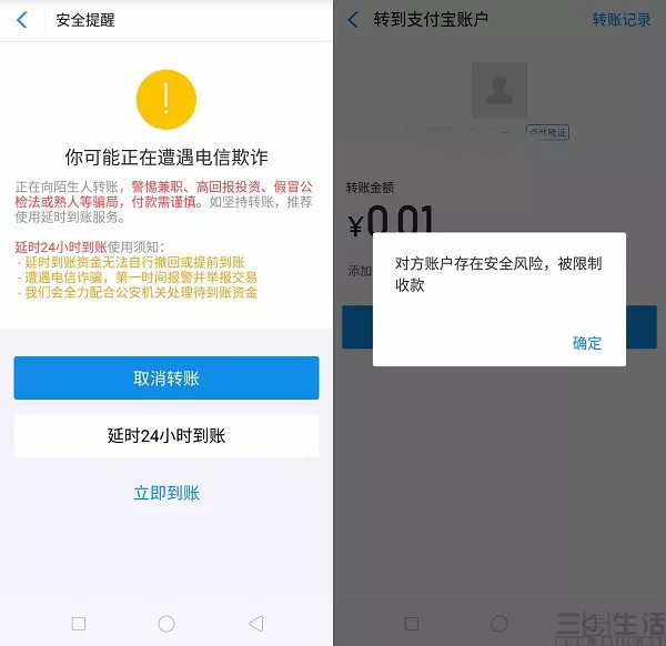tp钱包uniswap、uniswap交易所官网app