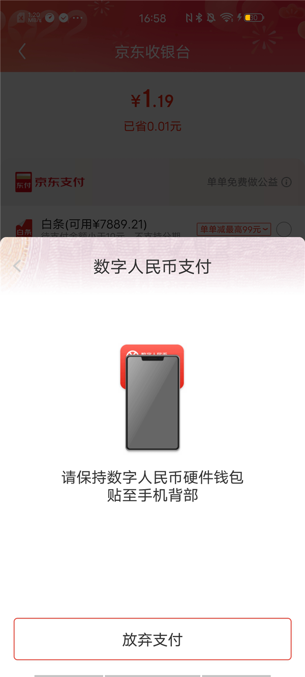 TP钱包官网下载app、tp钱包官网下载app最新版本苹果