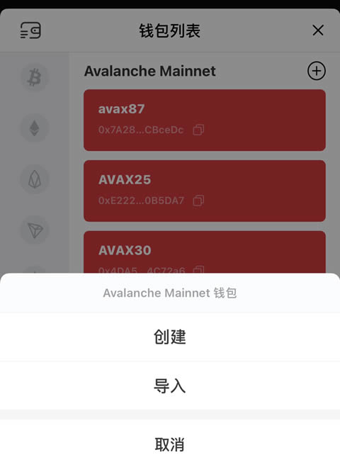 关于tp钱包和im钱包metamask的信息