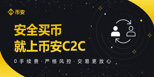 bitcoin交易所app下载cn、bitcoinwin交易所app下载