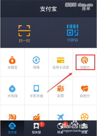 im钱包app官网最新版下载、im钱包官网tokenim