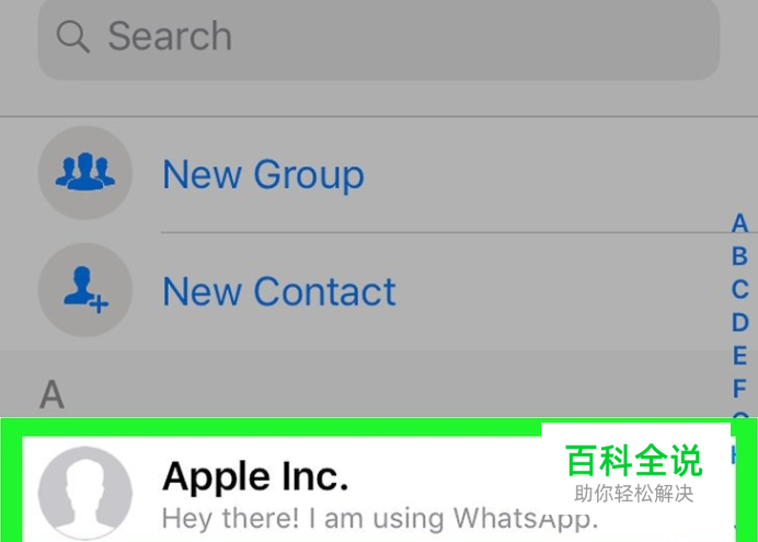 whatsapp苹果能用么、iphone可以用whatsapp