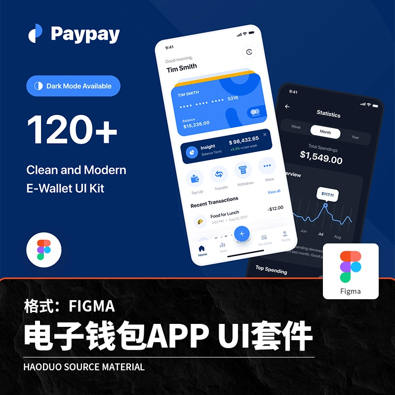 TP钱包安全嘛、tp钱包唯一官网