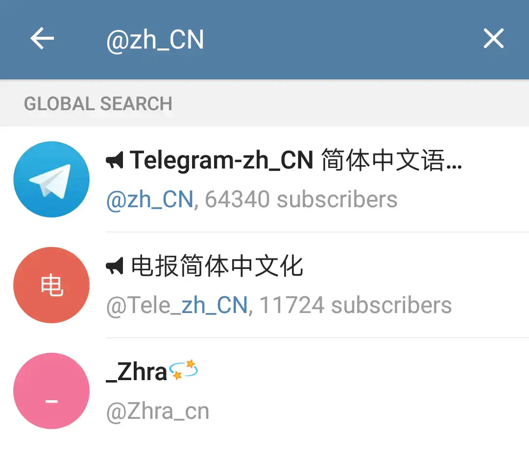 telegeram怎么安装应用、telegreat安卓手机安装流程