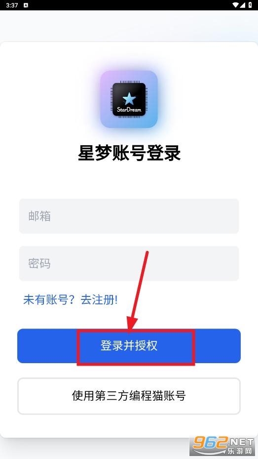 imtoken下载ap、imtoken官网版app