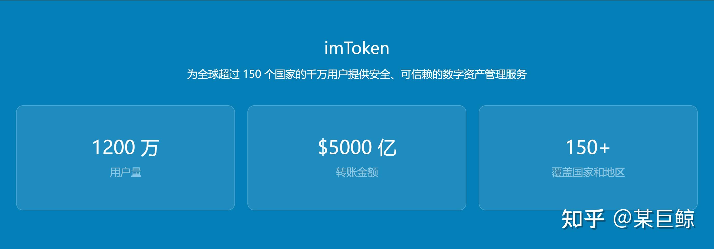 imtoken能放btc吗、imtoken被转走能追回吗