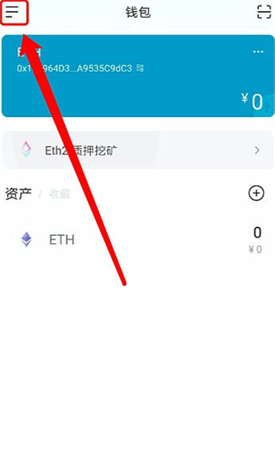 imtoken教程、im token怎么样