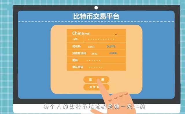 token钱包网址、token钱包app下载